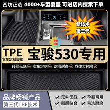 m⌚E53020 21 22o18 197܇tpeȫTTPE