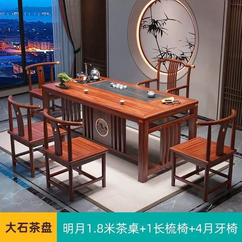 1.8m 밝은 달 + 긴 빗 1개 4초승달 + 전기 스토브 선물