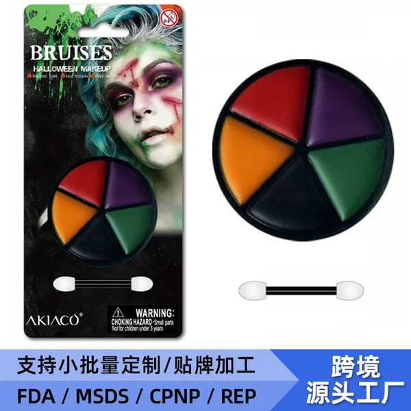 Cross-Border Children's Face Paint 5-Color Body Painting Washable Festival Face Painting Halloween Theatrical Water-Based Face Paint