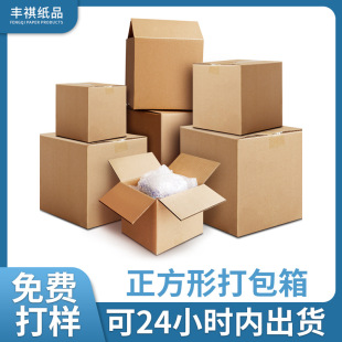 С�����������ΰ�ߴ�����м���������ơ������f��Ӳ���伈��