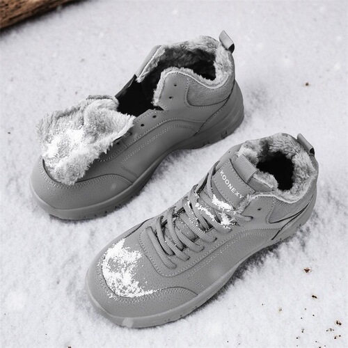 Winter men's high-top thick-soled snow boots large size casual sports men's shoes with lined and thickened warm cotton shoes