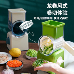家庭用ハンドローラー式野菜カッター、多機能野菜カッター、ジャガイモや大根のスライス・細切り器
