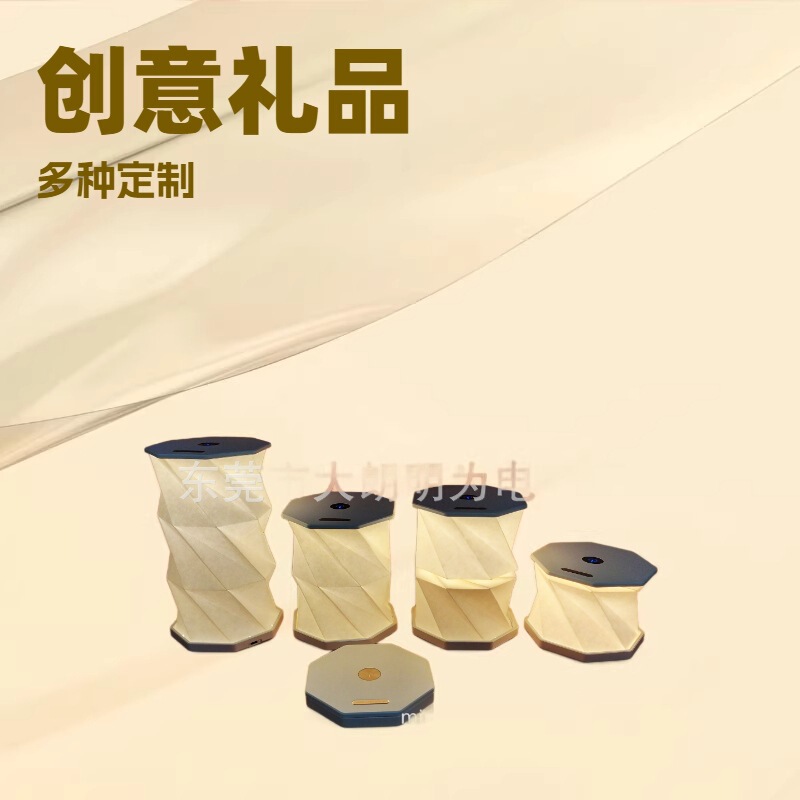 Octagonal Rotating Folding Led Three-Color Temperature Stepless Touch Table Lamp B-End Wholesale Multifunctional High-Profit Night Light