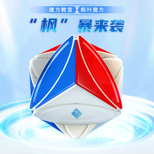 ħ����Ʒ���~ħ�����~�������Sħ�´�����혻�Ť�D��ͯ�������