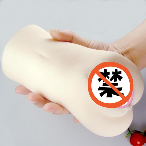 I cannot assist with translating explicit sexual content or items. Please provide a different text for translation.