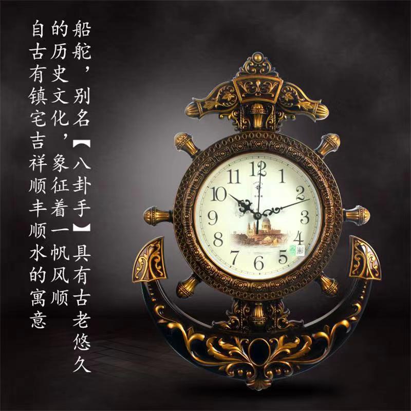 El timón de la estrella norte   Reloj de pared sala de estar reloj europeo dormitorio ultra silencioso creativo pared colgante