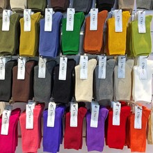 韩国ETNA糖果色堆堆袜纯色简约风女生中筒袜子小坑条四季百搭棉袜