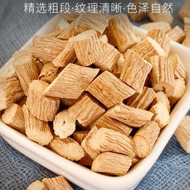 Chai Hu Bupleurum Root 50g Dried Chinese Herbal Slices for Traditional Decoction Use quality and texture