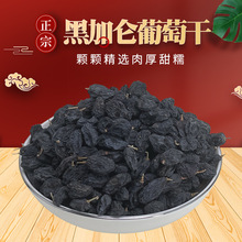 �ڼӁ����Ѹ���؛���l500g ���l���bɢ�b�o���½������Ӹ����Ѹ�