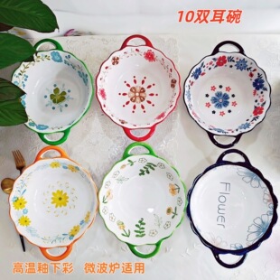 ������ֵ10Ӣ���p���뺆�s���²ʼ��ô��뜫���������մ������l