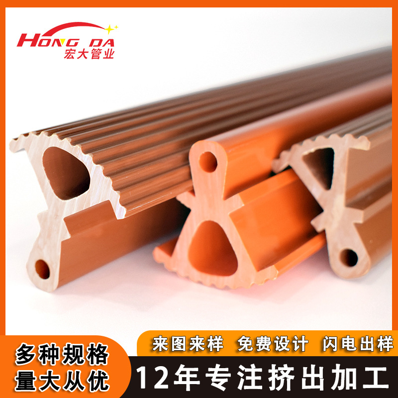 PVC楼梯扶手PVC缓冲型材PVC异型材