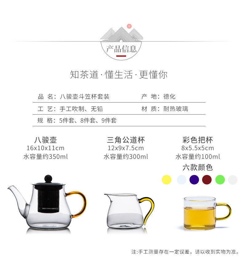 8c7c4575-49d3-489e-a955-3b5320c3782e.jpe