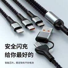 ����һ��侀�������֙Cͨ�þ������ó�늾��๦��ƽ����׿typec