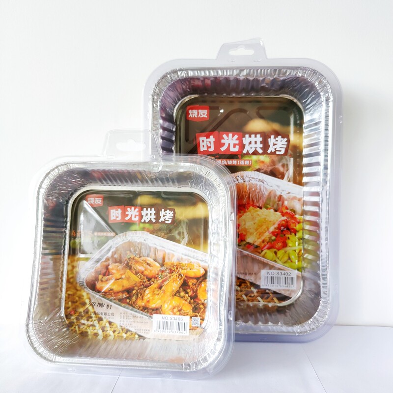Yds-3406 Large Square Tin Foil Tray (4 Pieces) Grilled Fish Tin Foil Takeaway Disposable Packaging Aluminum Foil Yds-3406 Large Square Tin Foil Tray (4 Pieces) Grilled Fish Tin Foil Takeaway Disposable Packaging Aluminum Foil