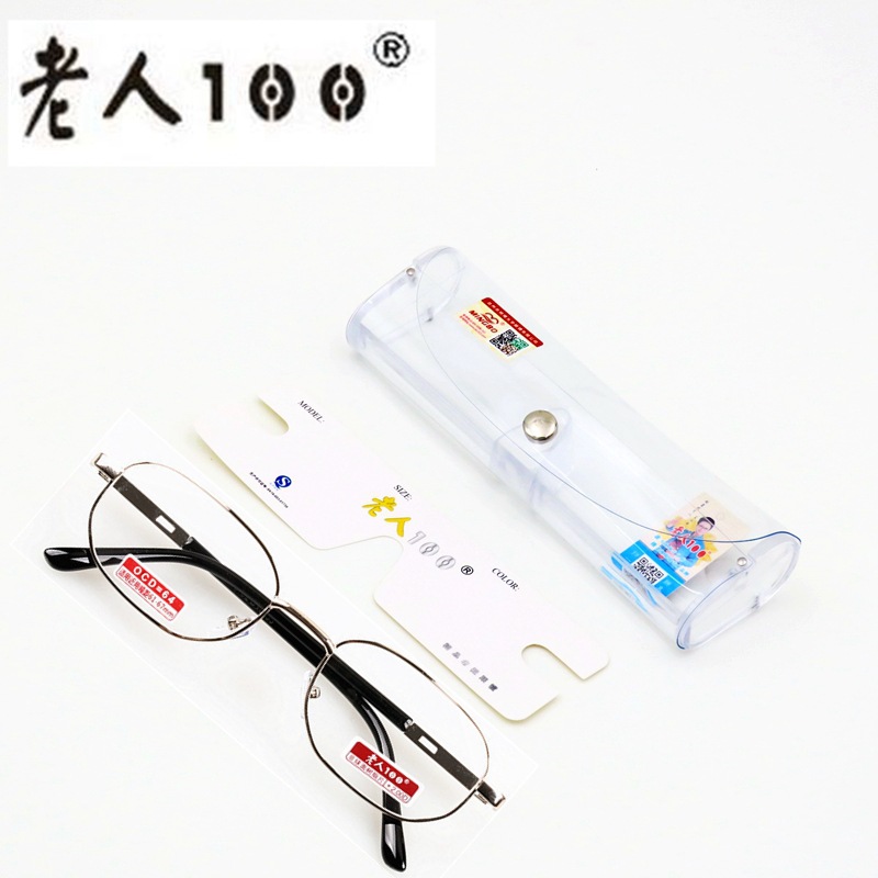 Elderly 100 glass optical old flower mirror business resin in the…