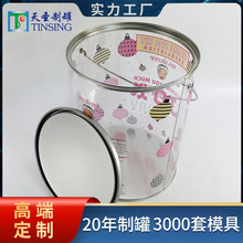 �R���FPVC�ռ{Ͱ�R���F����w͸���AͰ�ܷ⎧�w��ʳ���bͰ����