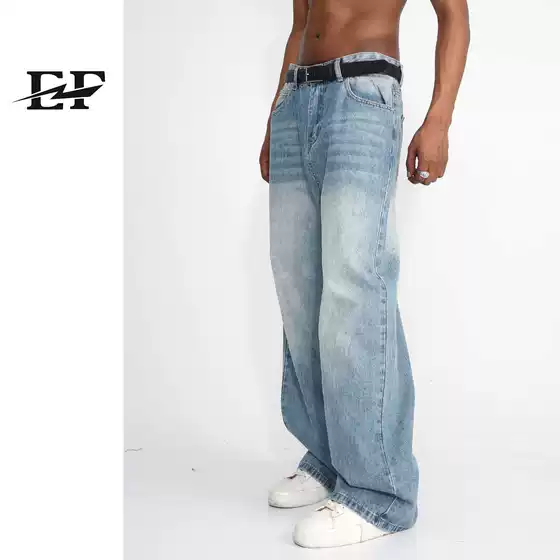 Ef Jeans |   Korean Style Loose and Versatile Essential Blue Straight Wide Leg Jeans for Men Casual