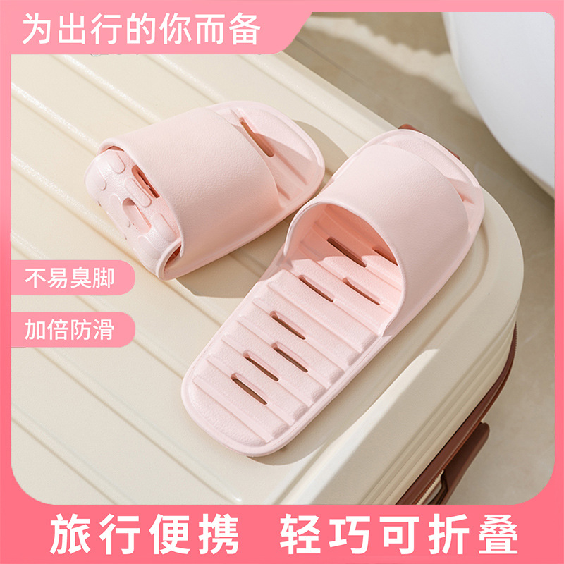 누수 접이식 대걸레 [핑크]