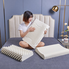 天然乳胶枕按摩颗粒枕护颈枕芯成人狼牙枕头单人微商工厂直供批发