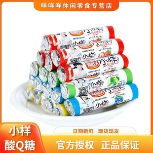 �ò��^С����Q��18g���b���f����С��ʳ��ͯ�׃��@������С��ʳ