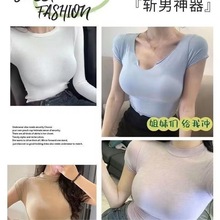 美背超厚8厘米文胸女无钢圈小胸聚拢加厚款性感外扩显胸大收副乳