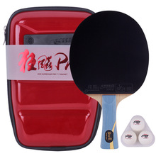 �t�pϲƹ�����Č��I�����lPRO���Ŀ��l���װ�ֱ�M��5�Ӽ�ľ��о