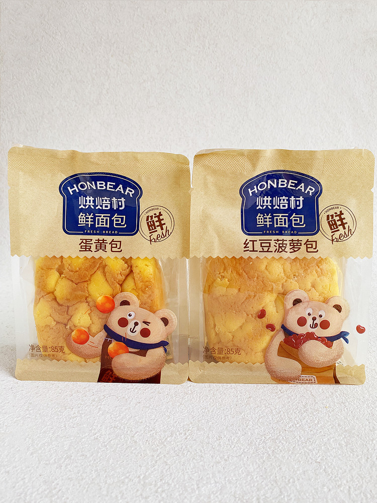 详情1.jpg