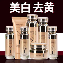 ��C�۰��۰��o�wƷˮ���ײ��aˮ���񻯊yƷȫ������Ƥ�w�o��