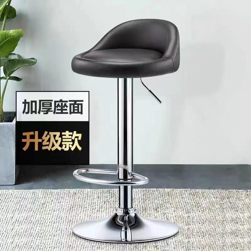 Silla de bar elevadora silla de bar giratoria respaldo taburete alto silla de belleza silla de manicura moderna silla de bar doméstica simple image 1