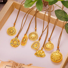 ֱ�����ŷ����K�� ����ʽɳ���U�ջ��z�c��_�P����Ů���l