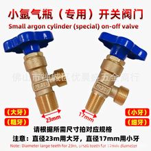 СƿyTWP-15ƿ~yT_P ƿy Сƿ^ ƿ^