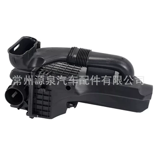 适用于14-19年福特嘉年华 1.6L进气空气净化器盒外壳C1BZ-9600-B