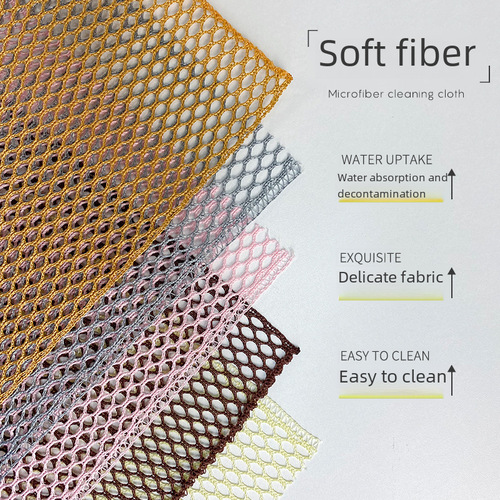 Grid Silver Wire Dishwashing Cloth Kitchen Oil-Proof Decontamination Rag Household Dishwashing Pot Cleaning Replaces Wire Ball Cloth Wholesale