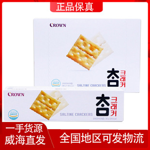 �n���M�ڿ�����̫���K����ζ�56g ���280g��ͥ�b������ʳС��