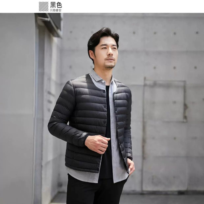 New Lightweight Down Jacket Men's Round Neck Variable V-neck Liner Down Jacket Young and Middle-aged Inner Warming Simple