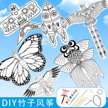 �����L�~��ͯ��ͨ��̖���~�Tɫ�̌W�ֹ�diy�������ϰ����l�[��