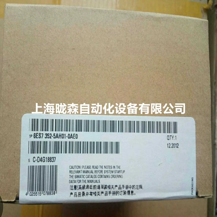 6ES7352-5AH01-0AE0 Siemens S7-300,FM352-5 высокоскоростной логический процессор
