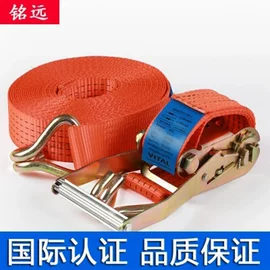 收紧器;行李绳;捆绑带