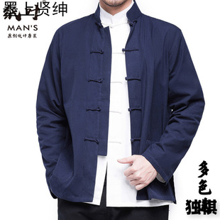 Chinese Style Tang Suit Top Casual Men's Chinese Spring and Autumn Middle-aged and Elderly Winter Coat for Men