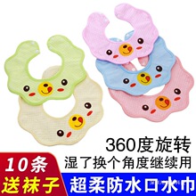 ������ˮ�����޷�ˮ360�������냺������r�д�̖��ˮ�����ﶬ