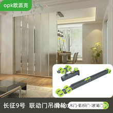 opkŷ�ɿ�ľ���������������������컬�������������ŵ��ֳ���9��