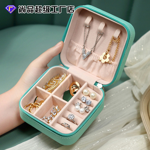 Kasage simple portable jewelry box Korean style ring and earring storage box zipper flip easy to carry small jewelry box