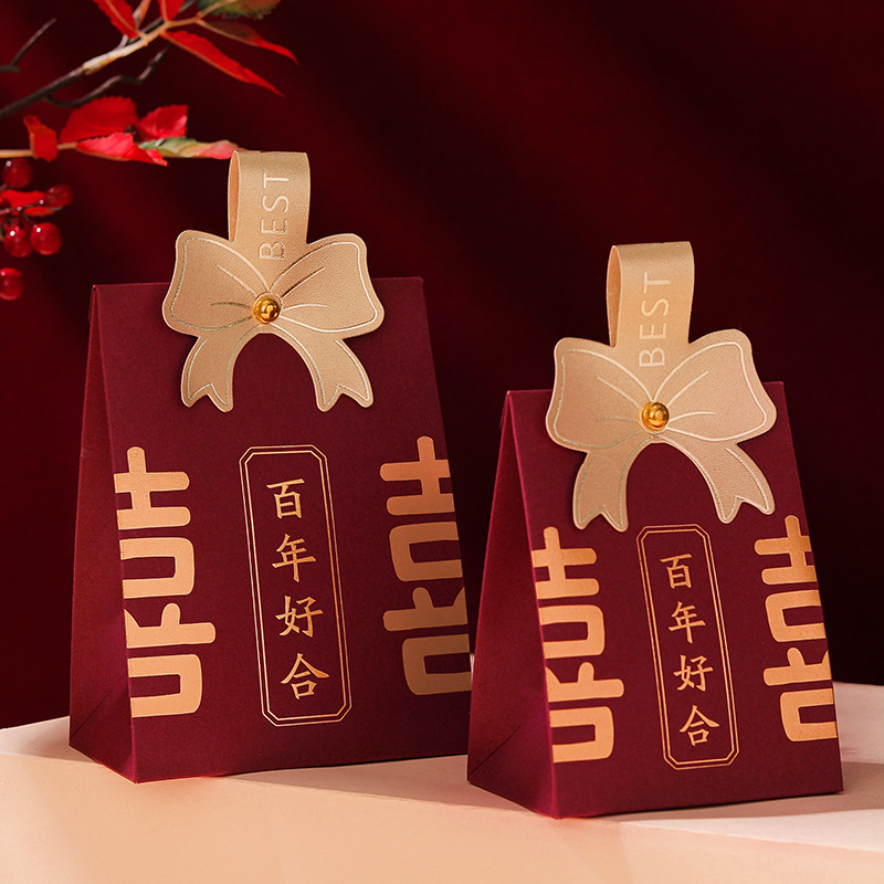 Caja de dulces de boda Boda 2024 Nuevo caramelo portátil de alta gama Empaquetado de dulces de boda Caja de regalo Bolsa vacía