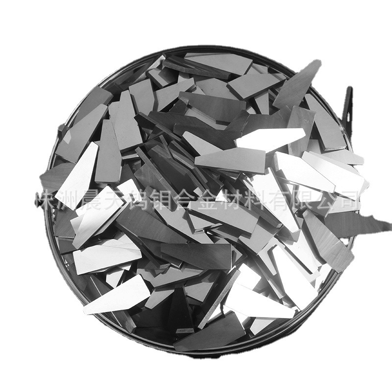 YG8磨刀器用钨钢刀K10精磨厨房刀具配件磨刀器合金刀片钨钢刀条