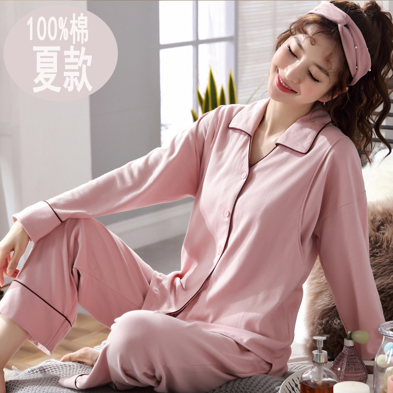100% Cotton Postpartum Clothing, Pure Cotton Summer Postpartum All-Cotton Maternity A-Grade Mother and Baby Grade Breastfeeding Sweat-Absorbent Summer Nursing Pajamas