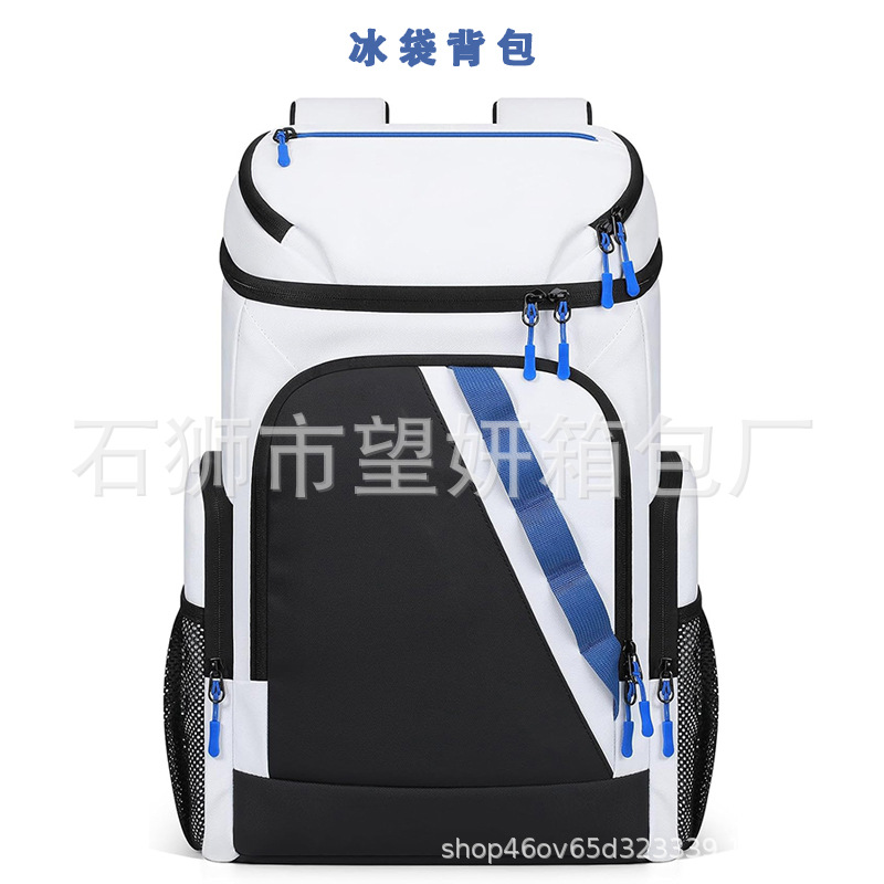 可装水旅行冰袋背包外出大容量野餐背包保温冰包防水双肩冰袋背包