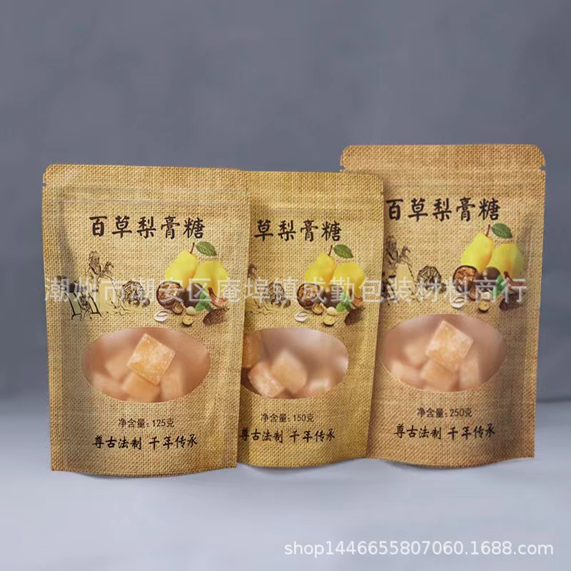 微信图片_20230610152446