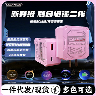�������ں��扶����C�׳�����������m����O����׿ͨ��