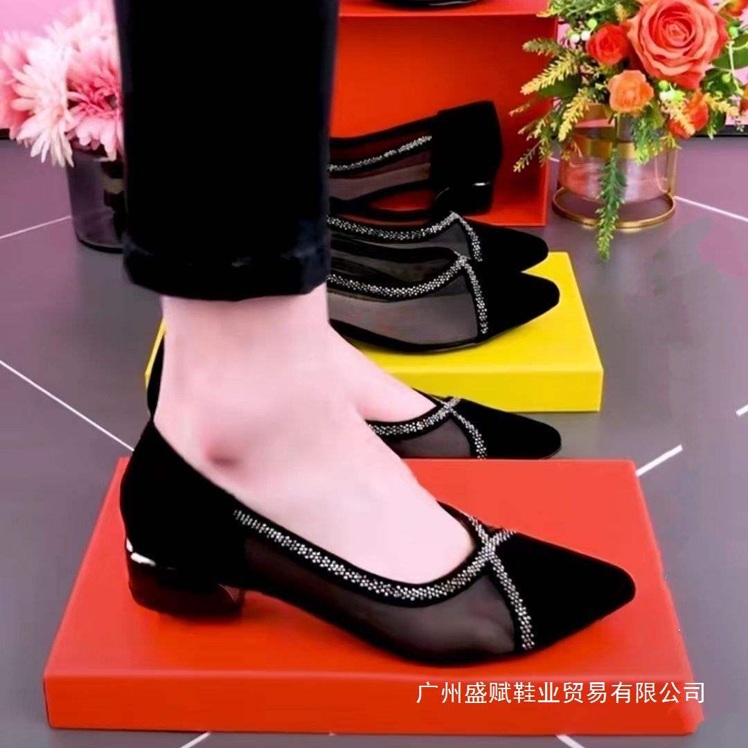 网纱单鞋女新款真软皮软底镂空网面尖头低跟浅口水钻小皮鞋女士鞋