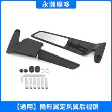 �|�ρ����N��Ħ��܇���b��ҕ�Rͨ���¿��[������܇�R���L����ҕ�R